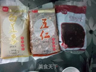 广式月饼的做法步骤:2