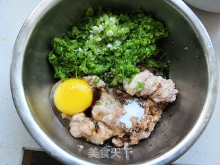 #肉食#猪肉芹菜馅饼的做法步骤:9