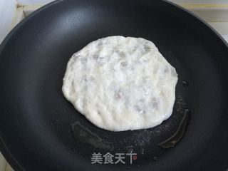 #肉食#猪肉芹菜馅饼的做法步骤:18