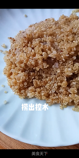 藜麦南瓜泥的做法步骤:2
