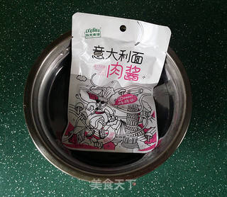 意大利肉酱面的做法步骤:10