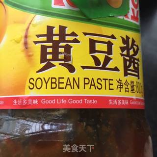 藤椒肉丁酱的做法步骤:15