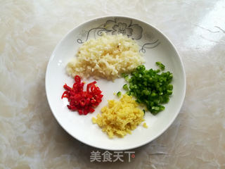蒜香烤茄子的做法步骤:4