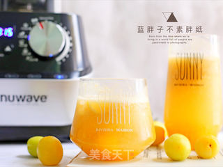 小白杏特饮的做法步骤:9