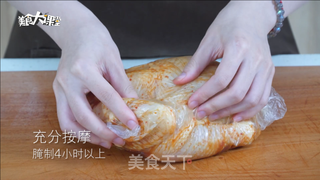 脆皮蜜汁烤鸡的做法步骤:5
