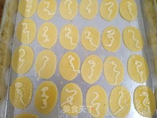 芝士曲奇的做法步骤:14