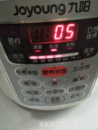 蒜蓉拌茄子的做法步骤:5