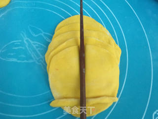 南瓜玫瑰花的做法步骤:9