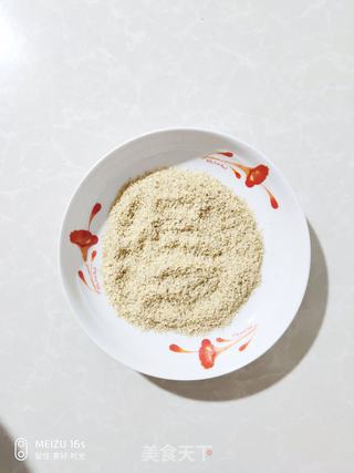 油炸燕麦香蕉的做法步骤:2