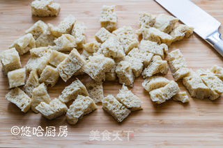 凉拌烤麸的做法步骤:11