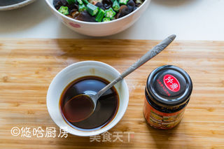 凉拌烤麸的做法步骤:12