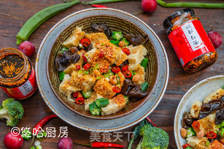 凉拌烤麸的做法步骤:13