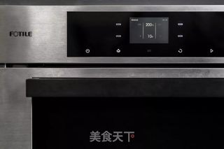 海盐烤大虾的做法步骤:4
