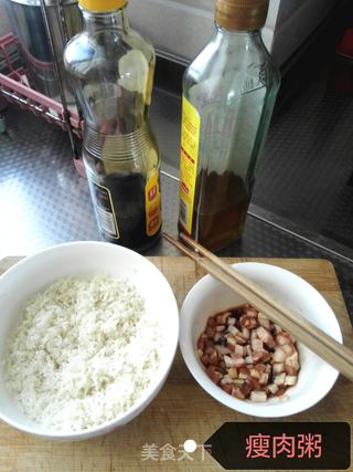 皮蛋瘦肉粥的做法步骤:3