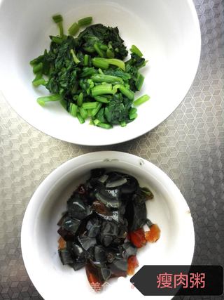皮蛋瘦肉粥的做法步骤:4