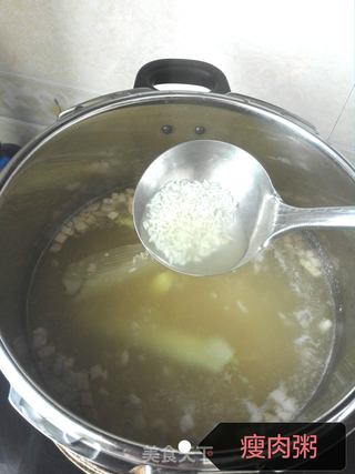 皮蛋瘦肉粥的做法步骤:5