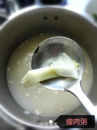 皮蛋瘦肉粥的做法步骤:6