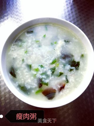 皮蛋瘦肉粥的做法步骤:8