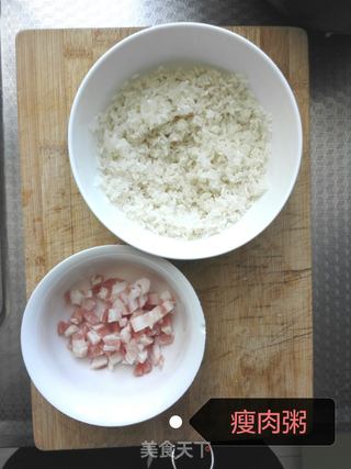皮蛋瘦肉粥的做法步骤:2