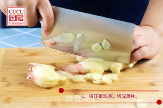 糖醋渍仔姜的做法步骤:2