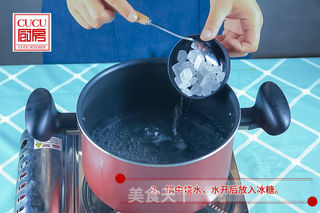 糖醋渍仔姜的做法步骤:4