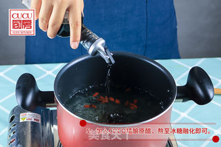 糖醋渍仔姜的做法步骤:6