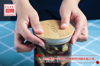 糖醋渍仔姜的做法步骤:9