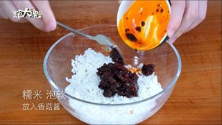 椰子糯米饭的做法步骤:4