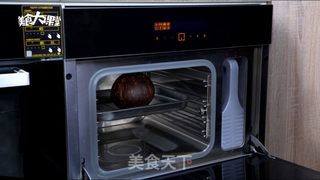 椰子糯米饭的做法步骤:8