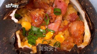 椰子糯米饭的做法步骤:10