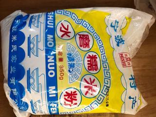 老鼠糕的做法步骤:3