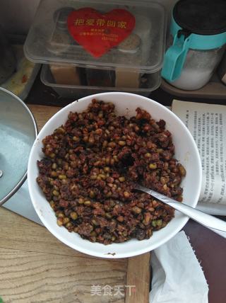 绿豆包的做法步骤:2