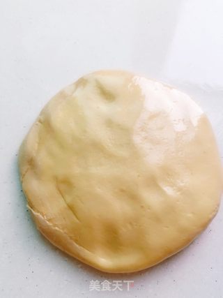 裤带南瓜面的做法步骤:4
