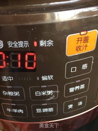 丝瓜鸡丝粥的做法步骤:14