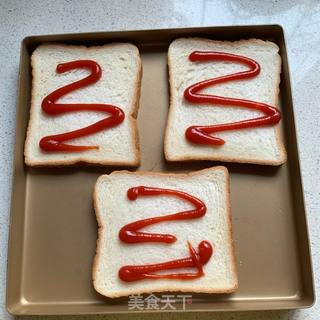 懒人披萨的做法步骤：4