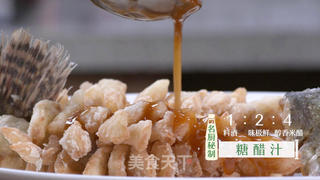 名厨秘制糖醋汁,让糖醋富贵鱼酸甜开胃,告别苦夏!的做法步骤:8