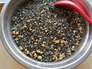 黑全麦芝麻花生糖包的做法步骤:6