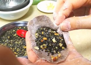 黑全麦芝麻花生糖包的做法步骤:8