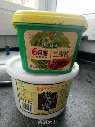 酱牛肉的做法步骤：4