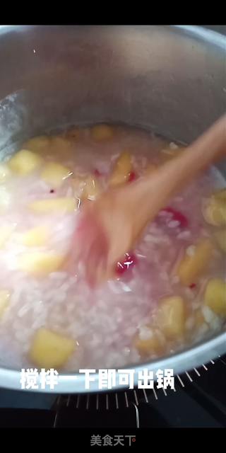 宝宝辅食水果粥的做法步骤:6