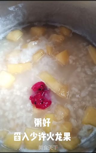 宝宝辅食水果粥的做法步骤:5