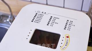 无添加超简单杏酱的做法步骤：6