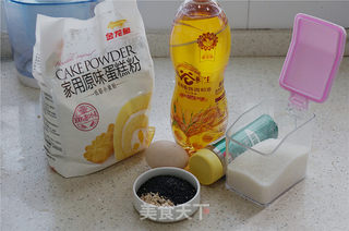 双芝奶酥脆饼干的做法步骤：1