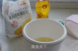 双芝奶酥脆饼干的做法步骤:2