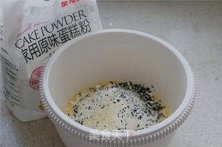 双芝奶酥脆饼干的做法步骤:6