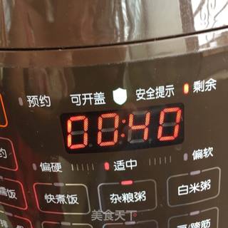 人参果绿豆粥的做法步骤:6