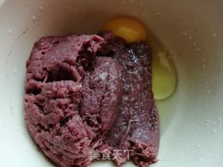 牛肉水饺的做法步骤:3