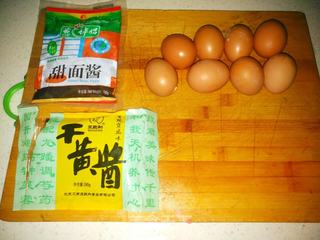 鸡蛋酱拌面的做法步骤：6
