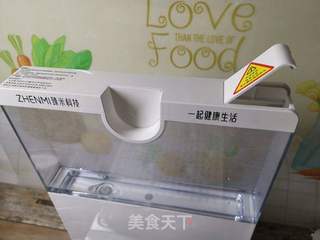 素三鲜包子的做法步骤:10