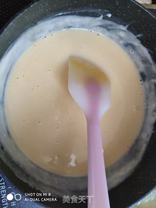 奶油冰激凌的做法步骤:5